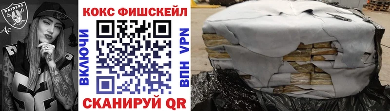 Купить наркотики Асбест Alpha-PVP  МЕФ  Канабис  Галлюциногенные грибы  Кокаин 