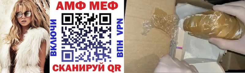 Amphetamine 97%  Асбест 