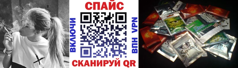 наркотики  Асбест  Бутират Butirat 