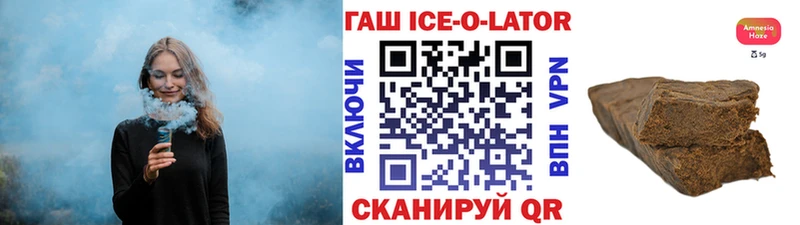 darknet клад  Асбест  ГАШИШ AMNESIA HAZE  продажа наркотиков 