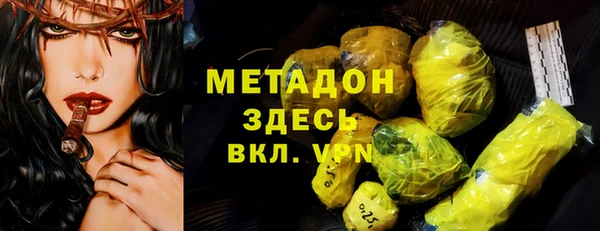 дмт Нефтекумск