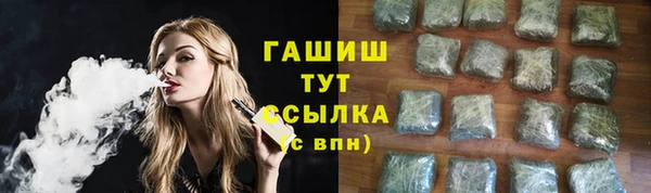 каннабис Аркадак