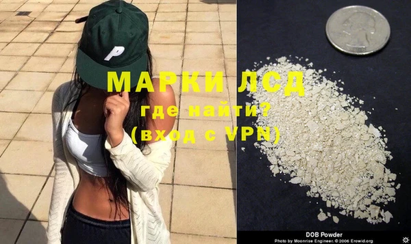mix Армянск