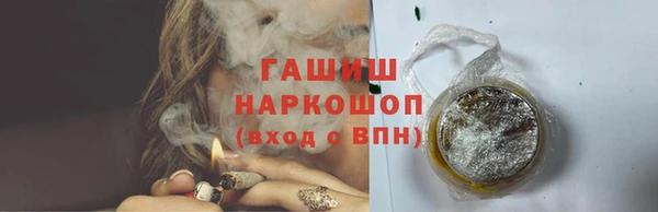 каннабис Аркадак
