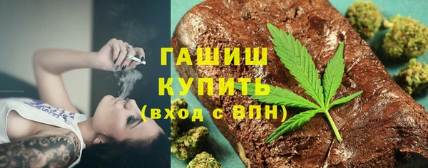 гашишное масло Алзамай