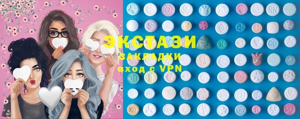 apvp Алексин