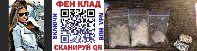 продажа наркотиков  Асбест  МЕГА маркетплейс  МЕТАМФЕТАМИН витя 
