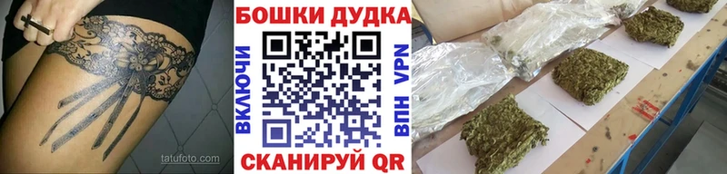 blacksprut ONION  магазин    Асбест  Марихуана семена 